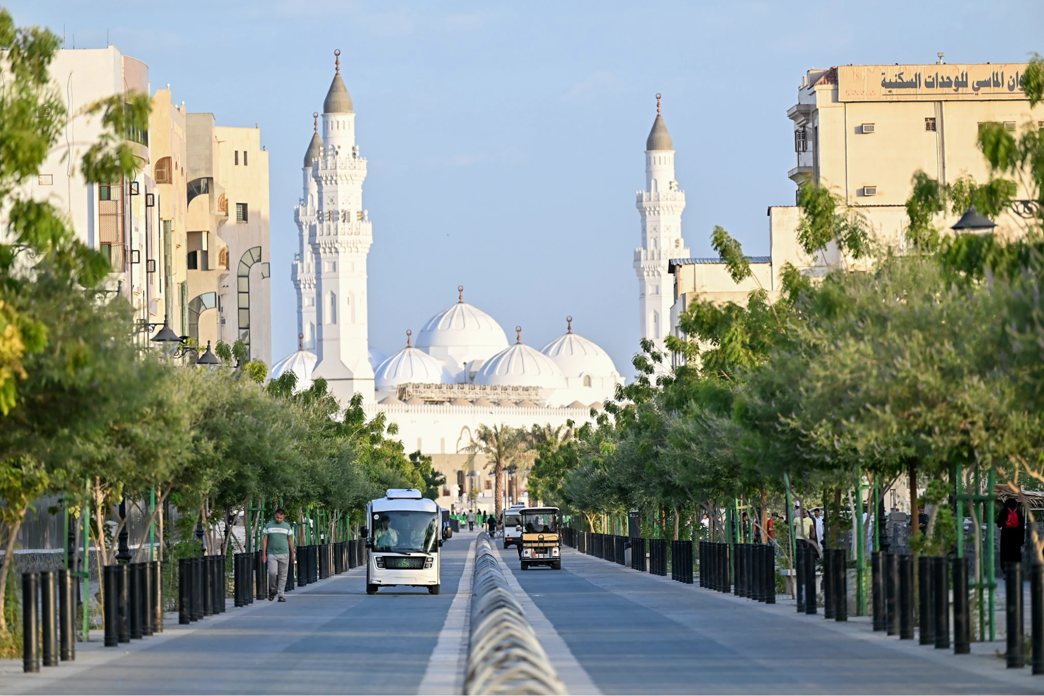 Madinah Al-Munawwarah